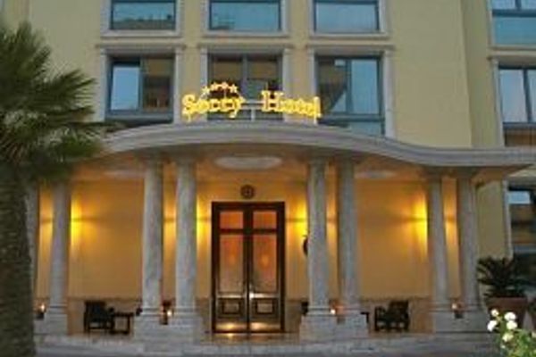 Seccy Hotel Boutique (Fiumicino)